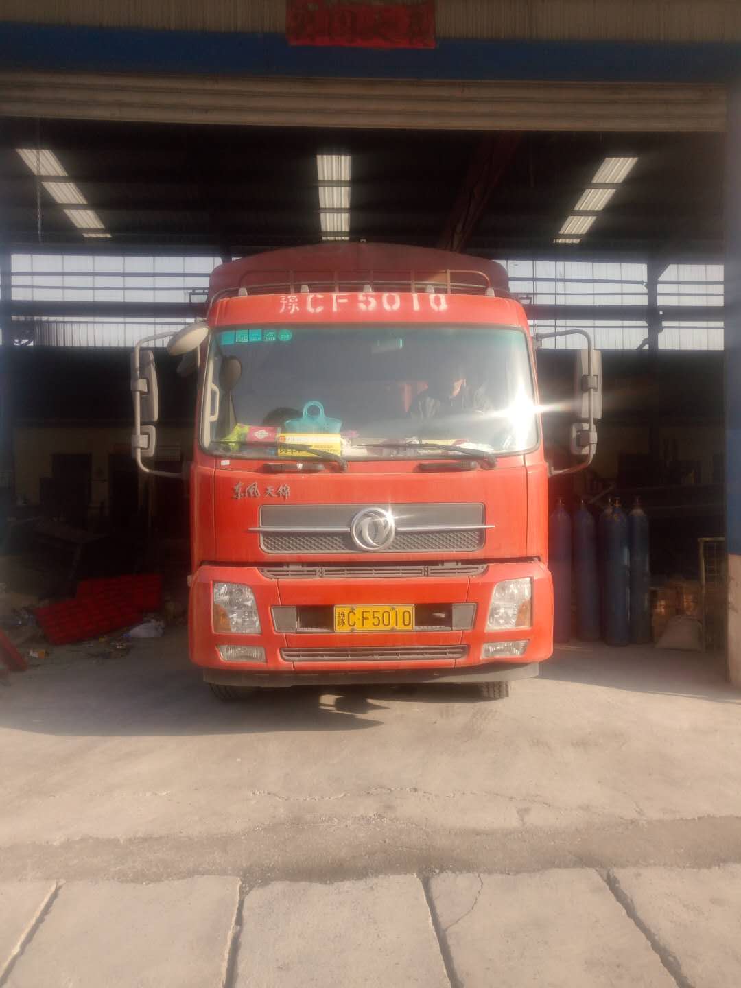 2018��Ԫ��14�հl(f��)���������T�;�ɽ��2�_��(x��)ɰ���ՙC