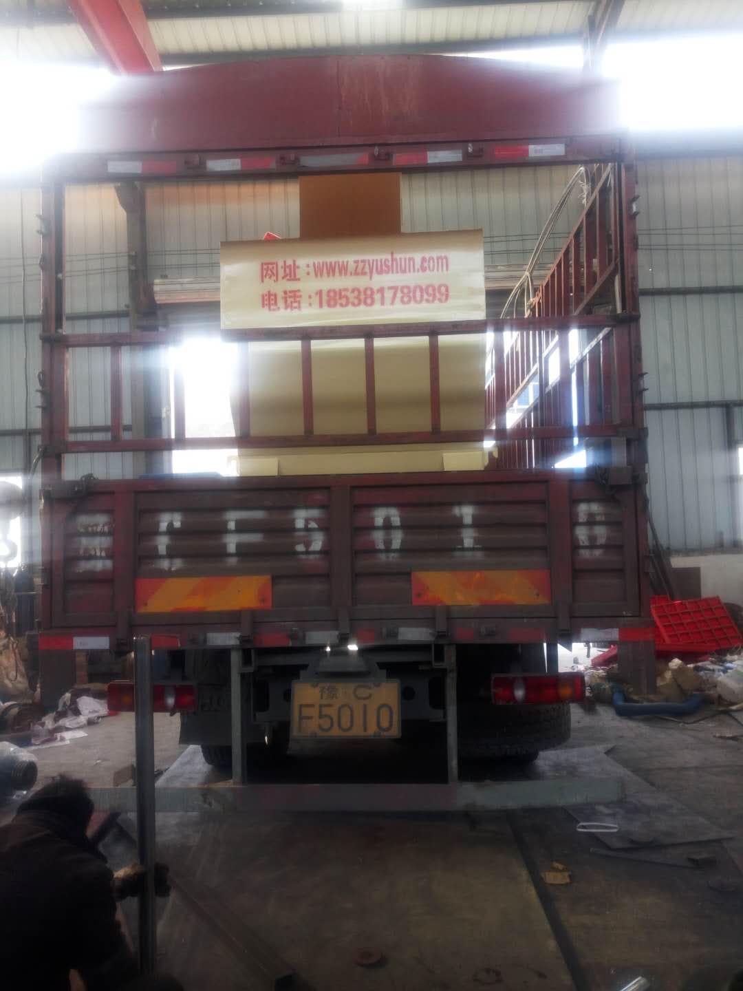 2018��Ԫ��14�հl(f��)���������T�;�ɽ��2�_��(x��)ɰ���ՙC