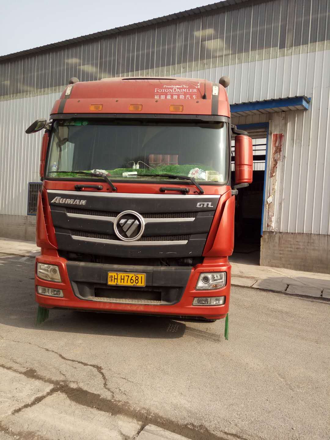 2018��Ԫ��17�հl(f��)���Ĵ�������750��ɰ���ՙC