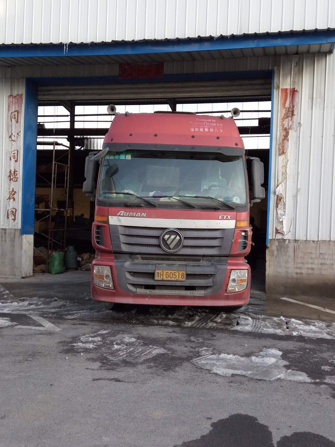 2018��Ԫ��9�հl(f��)����������ĉ��V�C(j��)