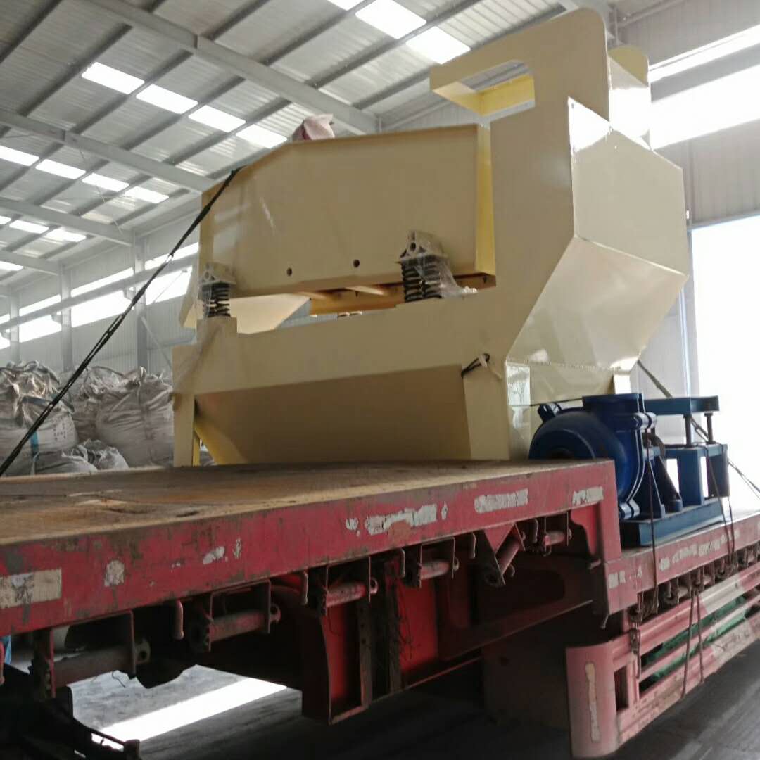 2018��3��2�հl(f��)�������ļ�ɰ���ՙC