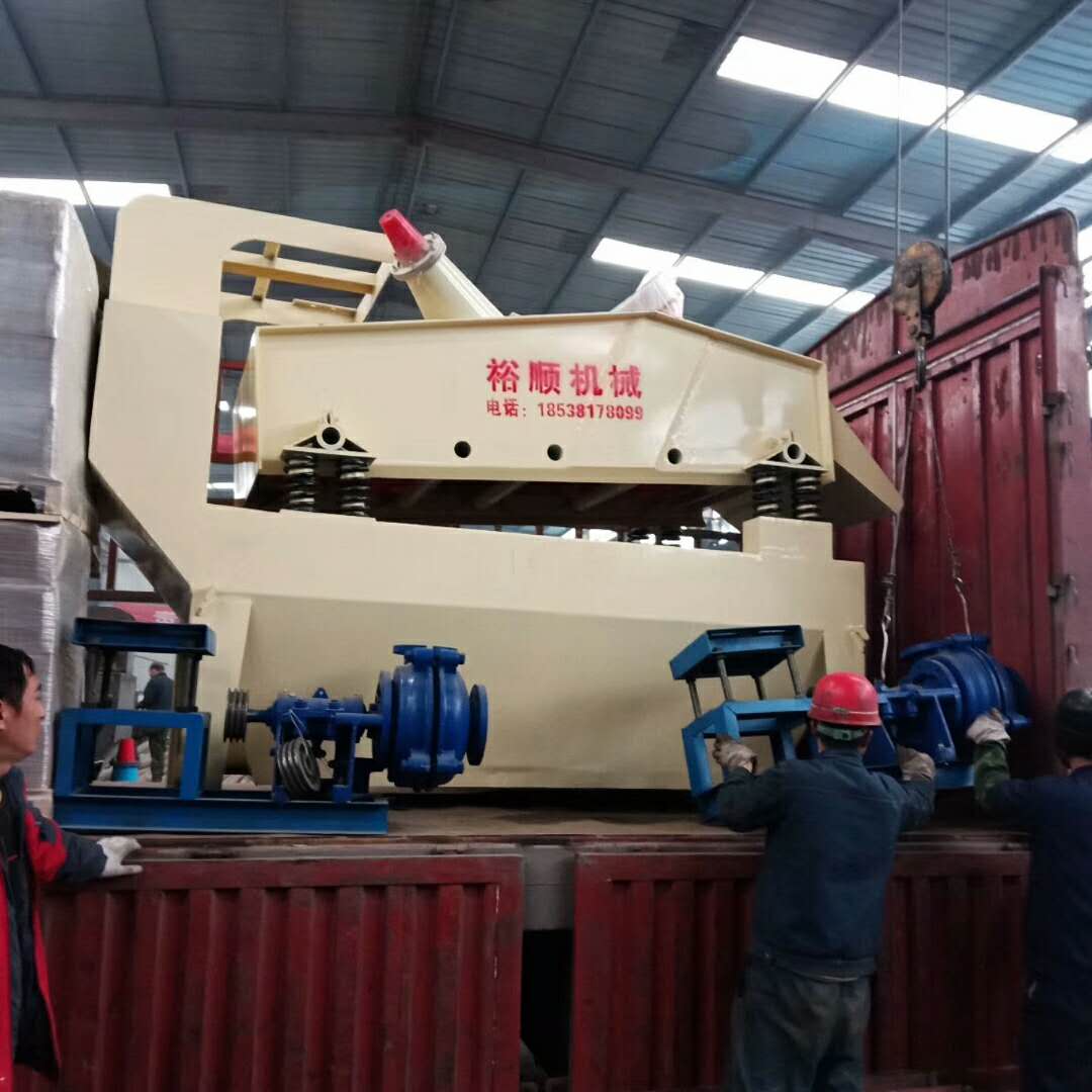 2018��3��4�հl(f��)���²��������ă��_��(x��)ɰ���ՙC