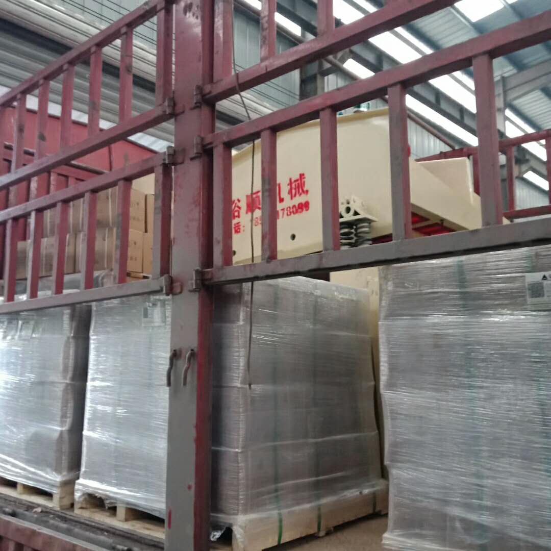 2018��3��4�հl(f��)���²��������ă��_��(x��)ɰ���ՙC