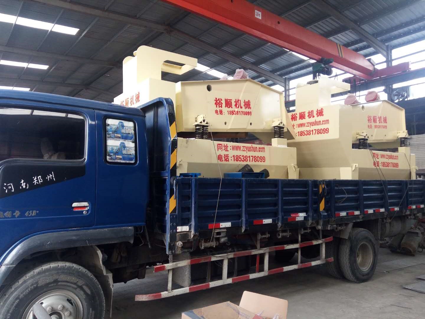 ��(x��)ɰ���ՙCе���a(ch��n)�S���ļҺ���