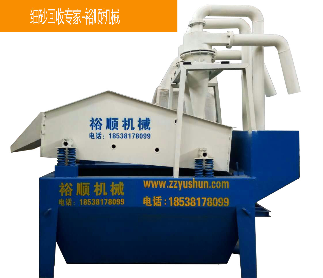 ��(x��)ɰ���ՙCе���a(ch��n)�S���ļҺ���