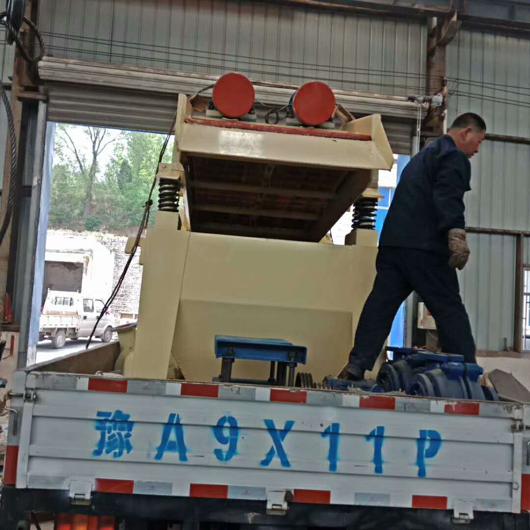 2018��4��27�հl(f��)���v�R��ļ�(x��)ɰ���ՙC(j��)