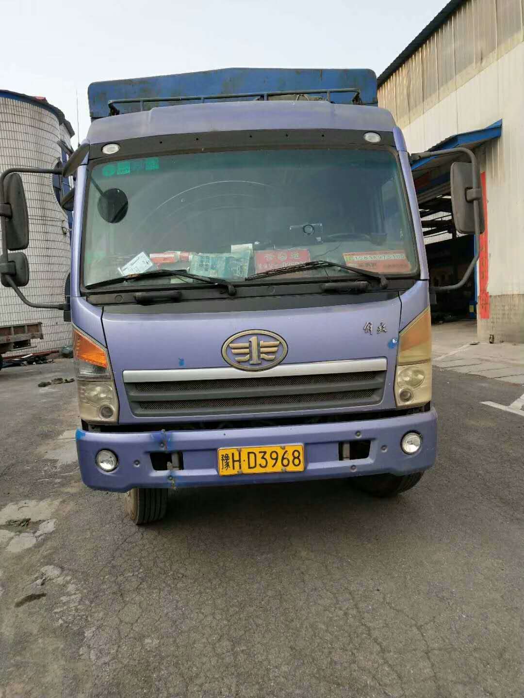 2018��4��28�պ����Ͷ��ݵļ�(x��)ɰ���ՙCһ������