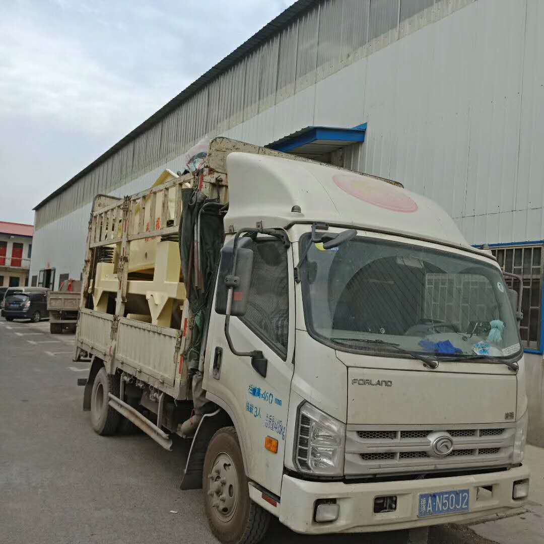 2018��5��10�հl(f��)���������l(xi��ng)�x�h�ļ�(x��)ɰ����һ�w�C