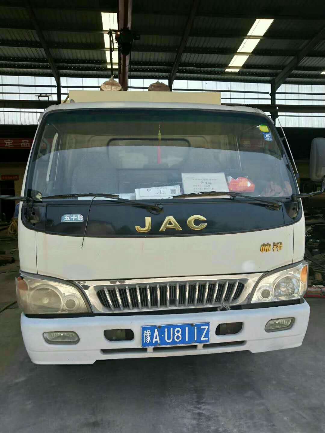 �l(f��)�����l(xi��ng)�x�h��1536��(x��)ɰ����Óˮһ�w�C(j��)