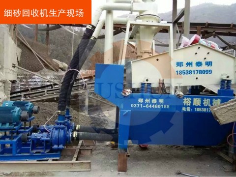 ��h(hu��n)���Ӱф�������ԣ혙C(j��)е��(x��)ɰ���ՙC(j��)��