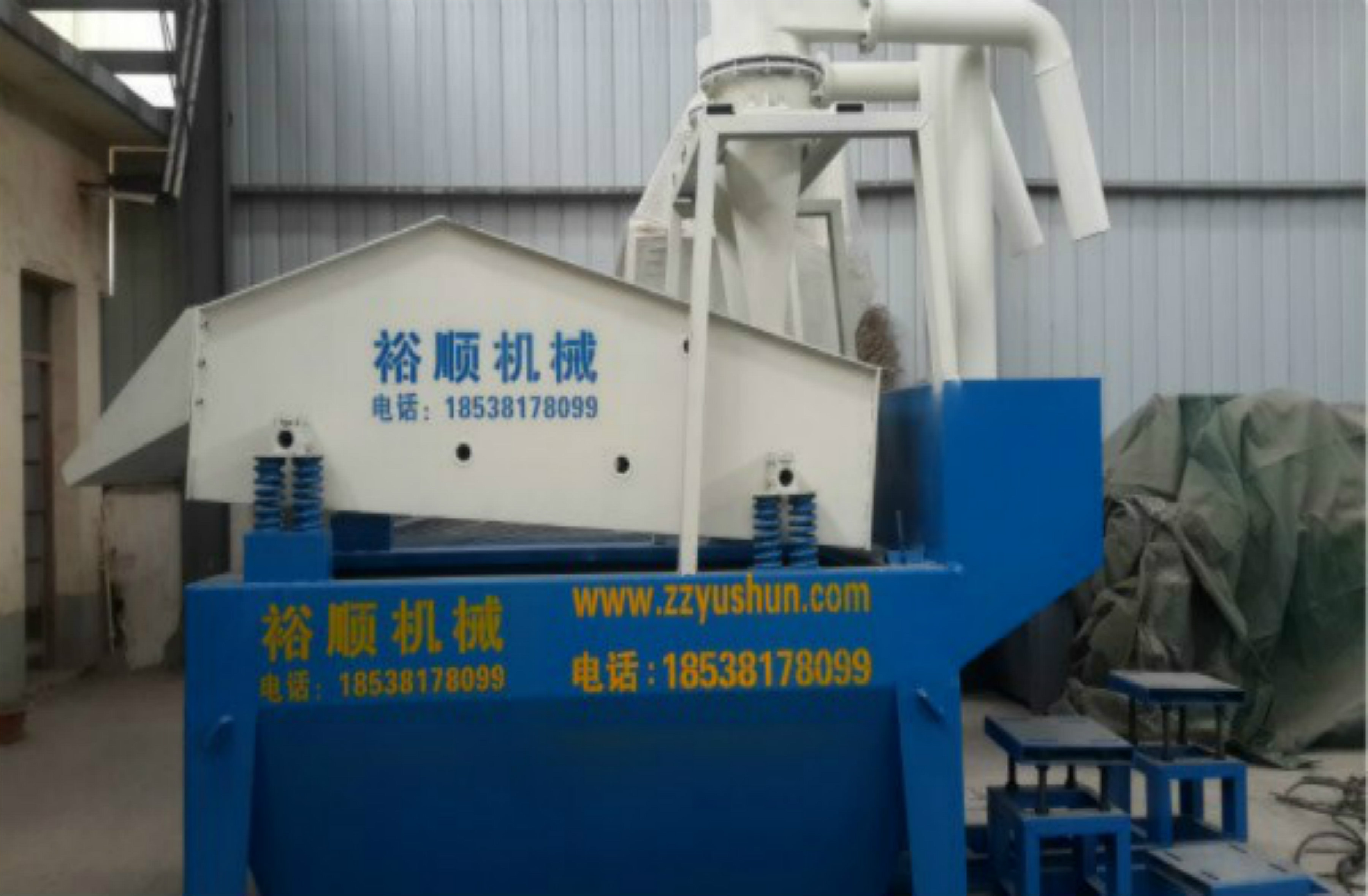 �@�N��(x��)ɰ���ՙC(j��)�|(zh��)�������r��ͣ����Эh(hu��n)��������