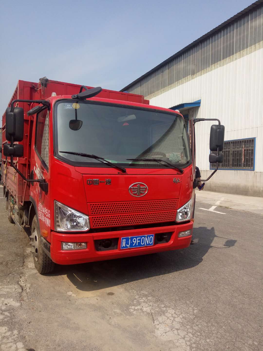 �l(f��)���ӱ����_ɳ�ӵ�250��ɳ���ՙC