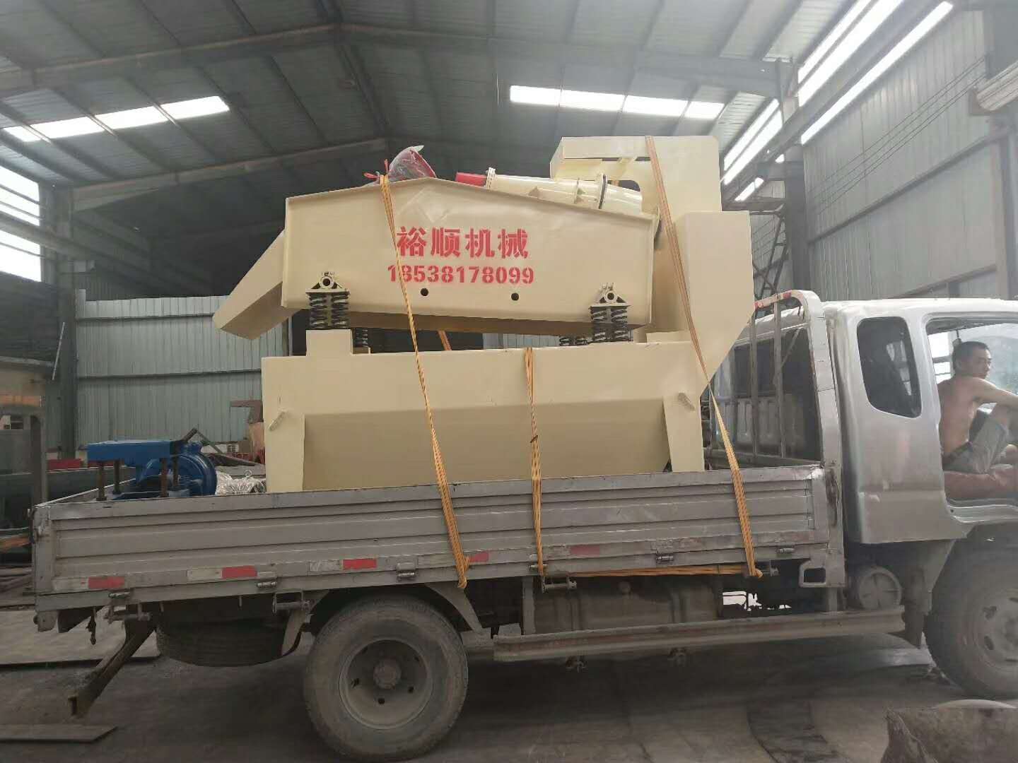 �l(f��)���ܿ����A��350�ͼ�(x��)ɰ���ՙC