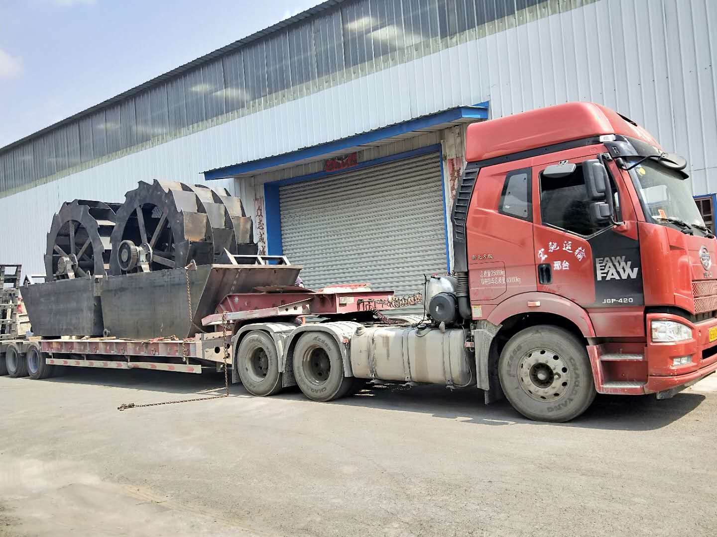 ����푑����ҭh(hu��n)�����l(f��)��ɽ�|ƽ�ȵ�XSD3216ϴɰ�C������