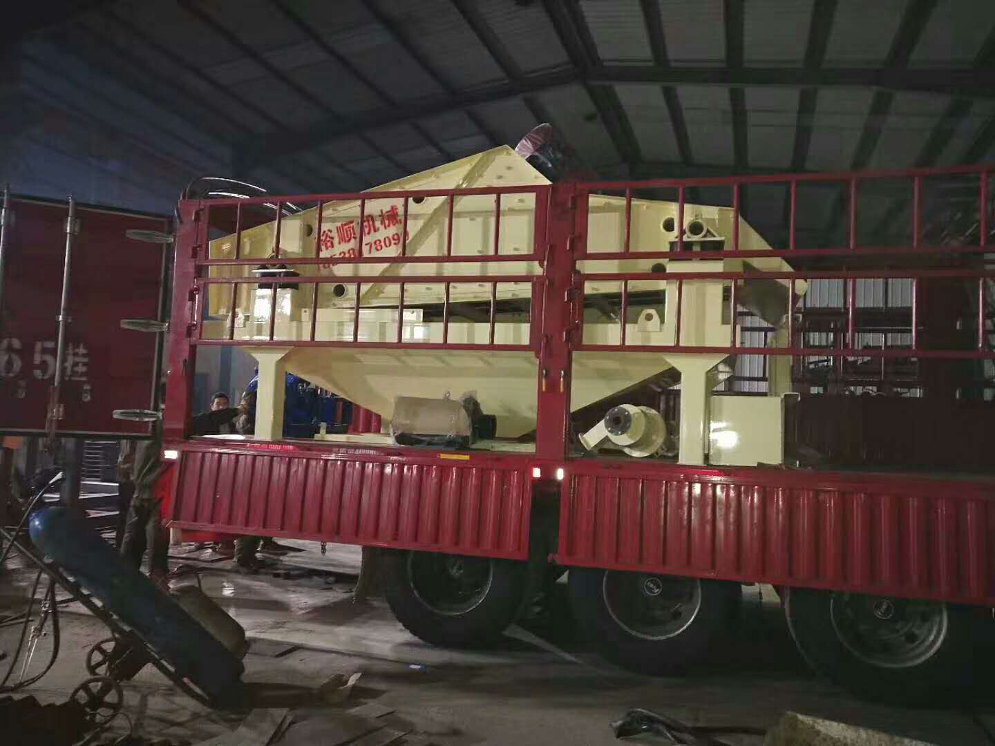 �l(f��)��������1840��(x��)ɳ����Óˮһ�w�C