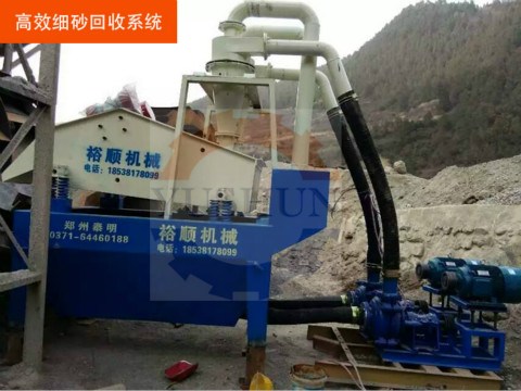 ��(y��u)�|(zh��)��(x��)ɰ���ՙC(j��)е����Щ��(bi��o)��(zh��n)�����������I����