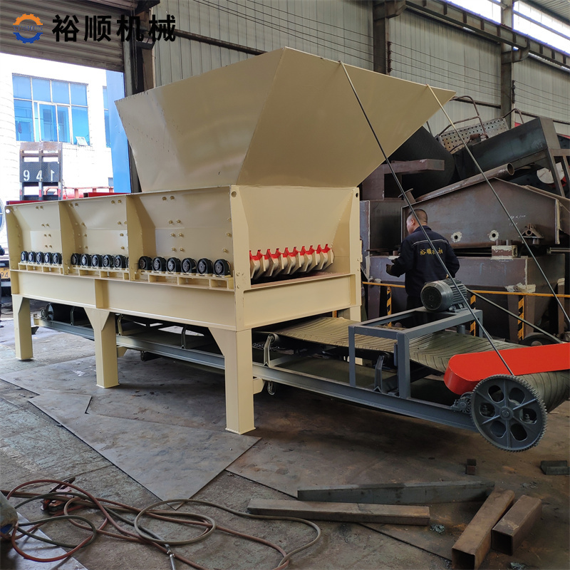 ��ʯ���x�C(j��)